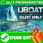 **ВСЕ СТРАНЫ+РОССИЯ** UBOAT VR STEAM GIFT