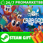 **ВСЕ СТРАНЫ+РОССИЯ** Crab God STEAM GIFT