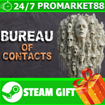 **ВСЕ СТРАНЫ+РОССИЯ** Bureau of Contacts STEAM GIFT