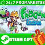 **ВСЕ СТРАНЫ+РОССИЯ** Frogun Encore STEAM GIFT