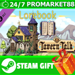 **ВСЕ СТРАНЫ+РОССИЯ** Tavern Talk Lorebook STEAM GIFT