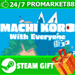 **ВСЕ СТРАНЫ+РОССИЯ** MACHI KORO With Everyone STEAM