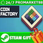 **ВСЕ СТРАНЫ+РОССИЯ** Coin Factory STEAM GIFT