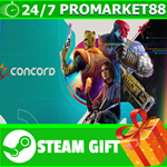 **ВСЕ СТРАНЫ+РОССИЯ** Concord™ STEAM GIFT