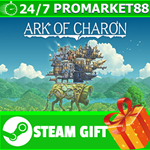 **ВСЕ СТРАНЫ+РОССИЯ** Ark of Charon STEAM GIFT