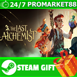 **ВСЕ СТРАНЫ+РОССИЯ** The Last Alchemist STEAM GIFT