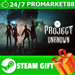 **ВСЕ СТРАНЫ+РОССИЯ** Project Unknown STEAM GIFT