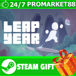 **ВСЕ СТРАНЫ+РОССИЯ** Leap Year STEAM GIFT