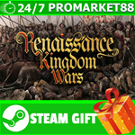 **ВСЕ СТРАНЫ+РОССИЯ** Renaissance Kingdom Wars STEAM