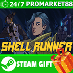 **ВСЕ СТРАНЫ+РОССИЯ** Shell Runner STEAM GIFT