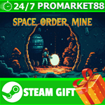 **ВСЕ СТРАНЫ+РОССИЯ** Space Order Mine STEAM GIFT