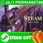 **ВСЕ СТРАНЫ+РОССИЯ** Steam: Rails to Riches STEAM GIFT