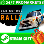 **ВСЕ СТРАНЫ+РОССИЯ** Old School Rally STEAM GIFT