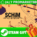 **ВСЕ СТРАНЫ+РОССИЯ** SCHiM STEAM GIFT