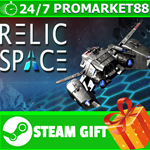 **ВСЕ СТРАНЫ+РОССИЯ** Relic Space STEAM GIFT