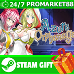 **ВСЕ СТРАНЫ+РОССИЯ** Azure Orphanage STEAM GIFT