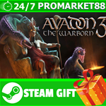 **ВСЕ СТРАНЫ+РОССИЯ** Avadon 3: The Warborn STEAM GIFT