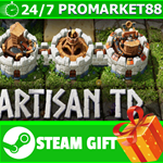 **ВСЕ СТРАНЫ+РОССИЯ** Artisan TD STEAM GIFT