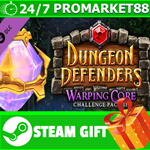 **ВСЕ СТРАНЫ+РОССИЯ** Warping Core Pack 2 STEAM GIFT