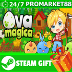 **ВСЕ СТРАНЫ+РОССИЯ** Ova Magica STEAM GIFT