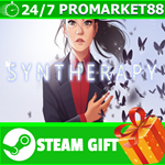 **ВСЕ СТРАНЫ+РОССИЯ** Syntherapy STEAM GIFT