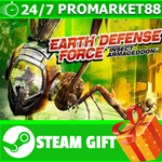 **ВСЕ СТРАНЫ+РОССИЯ** Earth Defense Force Complete Pack