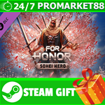 **ВСЕ СТРАНЫ+РОССИЯ** For Honor - Y8S2 Hero STEAM GIFT