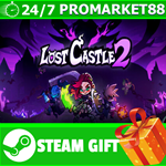 **ВСЕ СТРАНЫ+РОССИЯ** Lost Castle 2 STEAM GIFT