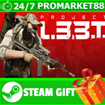 **ВСЕ СТРАНЫ+РОССИЯ** Project L33T STEAM GIFT