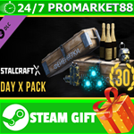 **ВСЕ СТРАНЫ+РОССИЯ** STALCRAFT Day X Pack STEAM GIFT