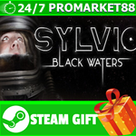 **ВСЕ СТРАНЫ+РОССИЯ** Sylvio: Black Waters STEAM GIFT