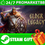 **ВСЕ СТРАНЫ+РОССИЯ** Elder Legacy STEAM GIFT