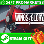 **ВСЕ СТРАНЫ+РОССИЯ** Wings of Glory STEAM GIFT