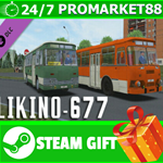 **ВСЕ СТРАНЫ+РОССИЯ** OMSI 2 Add-on LIKINO-677 STEAM