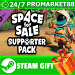 **ВСЕ СТРАНЫ+РОССИЯ** Space for Sale - Supporter Pack