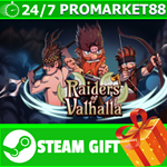 **ВСЕ СТРАНЫ+РОССИЯ** Raiders of Valhalla STEAM GIFT