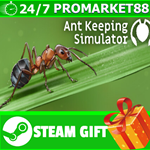 **ВСЕ СТРАНЫ+РОССИЯ** Ant Keeping Simulator STEAM GIFT