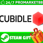 **ВСЕ СТРАНЫ+РОССИЯ** Cubidle STEAM GIFT