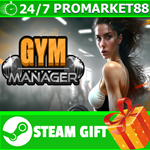 **ВСЕ СТРАНЫ+РОССИЯ** Gym Management Simulator STEAM