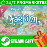 **ВСЕ СТРАНЫ+РОССИЯ** Fae Farm Soundtrack STEAM GIFT