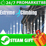 **ВСЕ СТРАНЫ+РОССИЯ** Extreme Climbing STEAM GIFT