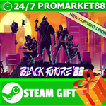 **ВСЕ СТРАНЫ+РОССИЯ** Black Future ´88 STEAM GIFT