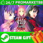 **ВСЕ СТРАНЫ+РОССИЯ** Fate/stay night REMASTERED STEAM