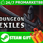 **ВСЕ СТРАНЫ+РОССИЯ** Dungeon Exiles STEAM GIFT