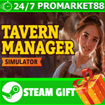 **ВСЕ СТРАНЫ+РОССИЯ** Tavern Manager Simulator STEAM