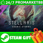 **ВСЕ СТРАНЫ+РОССИЯ** Stellaris: Cosmic Storms STEAM