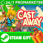 **ВСЕ СТРАНЫ+РОССИЯ** Castaway STEAM GIFT