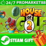 **ВСЕ СТРАНЫ+РОССИЯ** House of Golf 2 STEAM GIFT