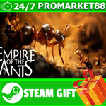 **ВСЕ СТРАНЫ+РОССИЯ** Empire of the Ants STEAM GIFT