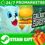 **ВСЕ СТРАНЫ+РОССИЯ** Galaxy Burger STEAM GIFT